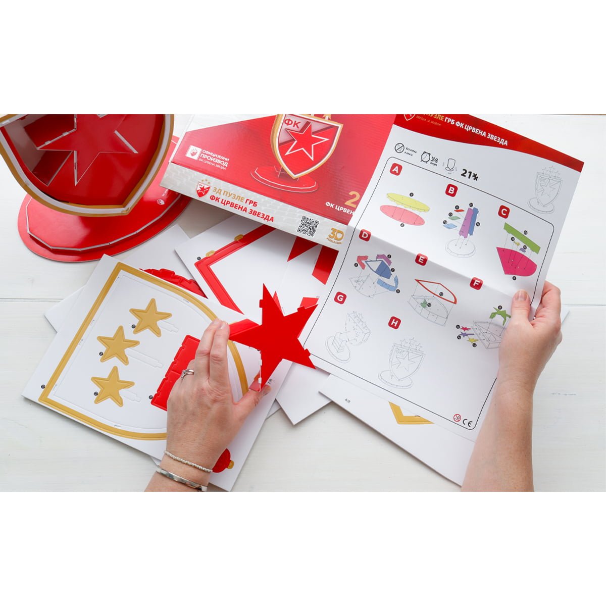 3D Puzzle Grb FK Crvena Zvezda