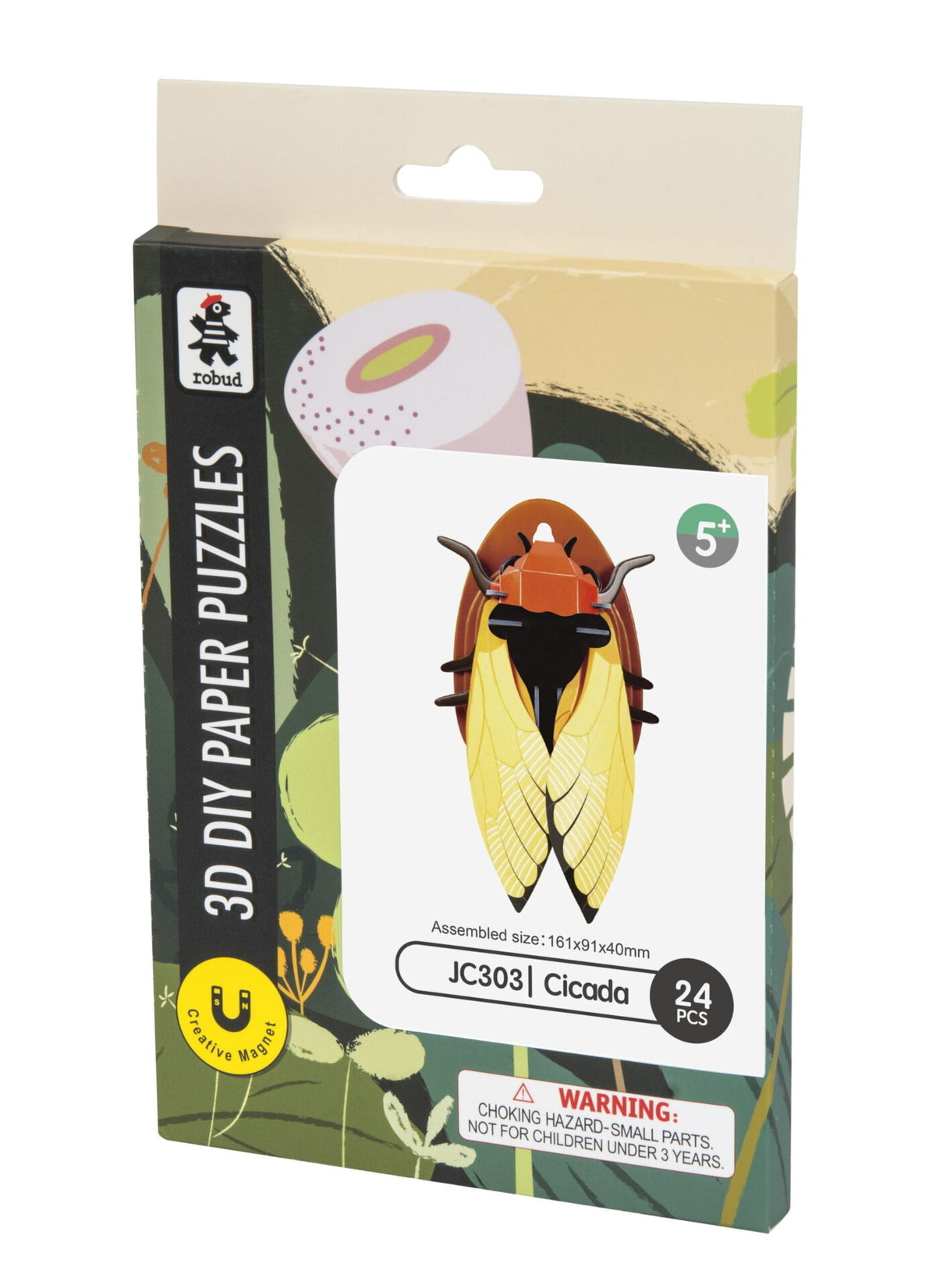 3D puzzle Robotime - Cicada