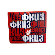 Crvena Zvezda Magnet FKCZ