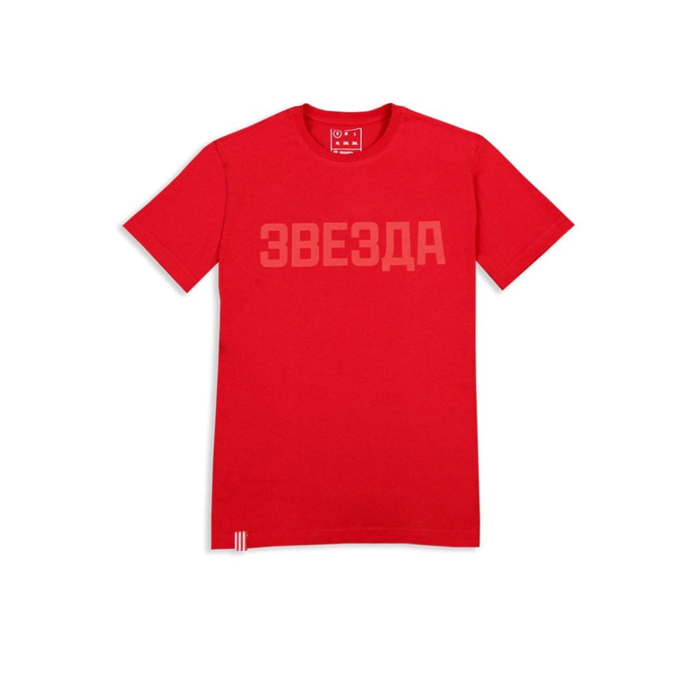 Crvena Zvezda Majica Zvezda