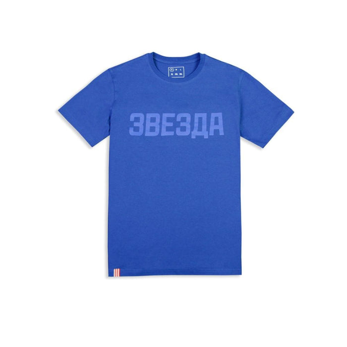 Crvena Zvezda Majica Zvezda