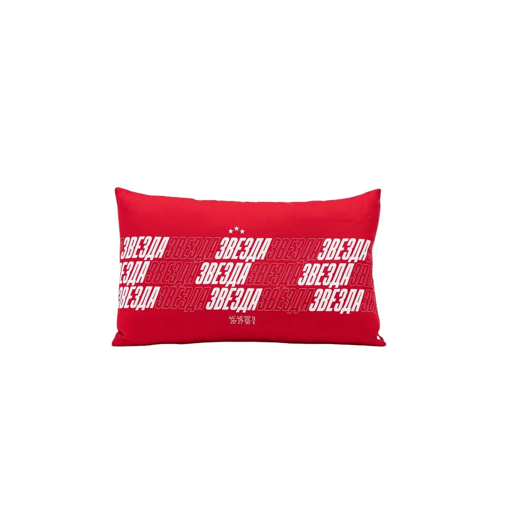 Jastuk Crvena Zvezda 30x50cm Koordinate