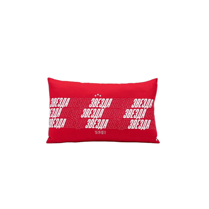 Jastuk Crvena Zvezda 30x50cm Koordinate