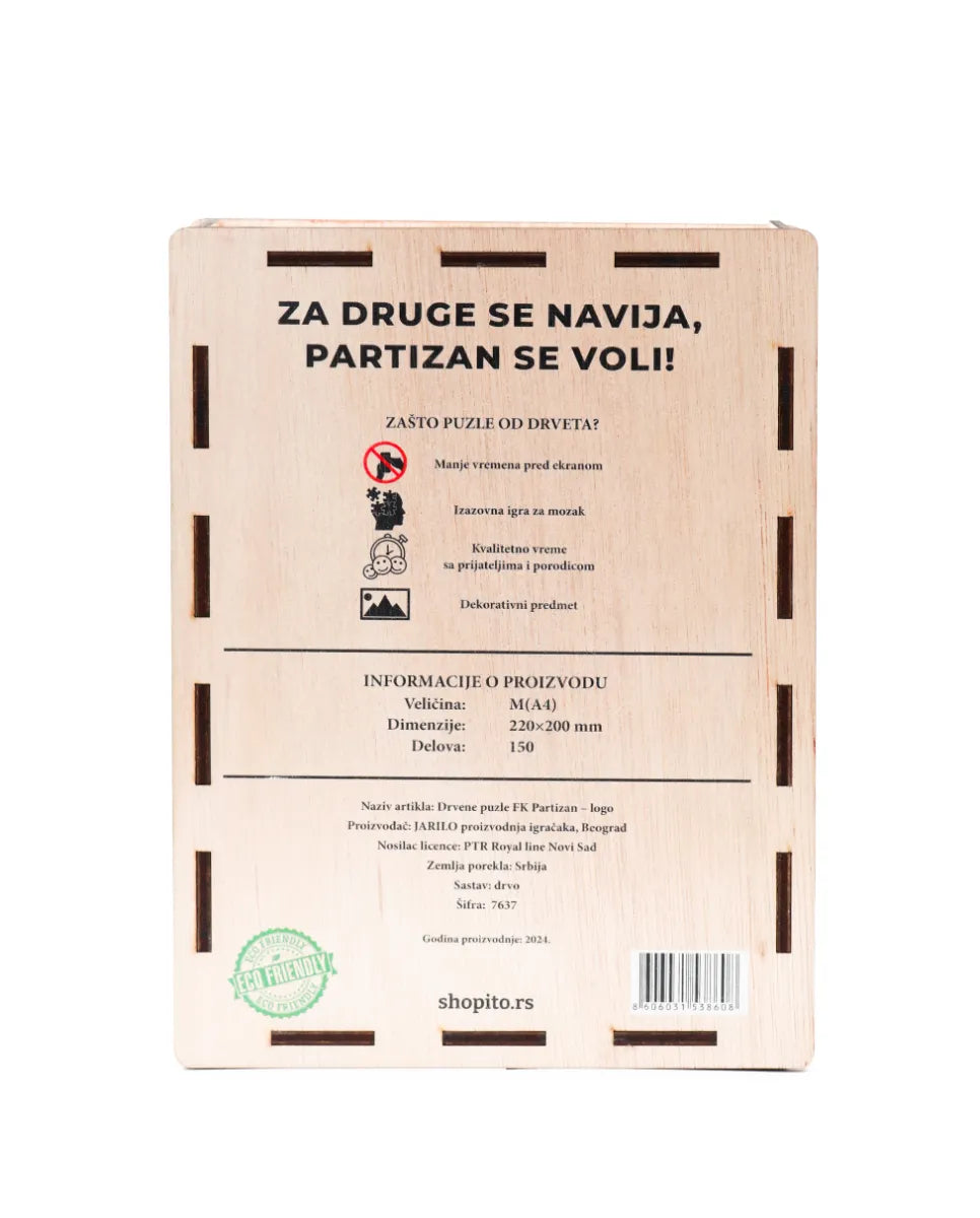Drvene puzle FK Partizan