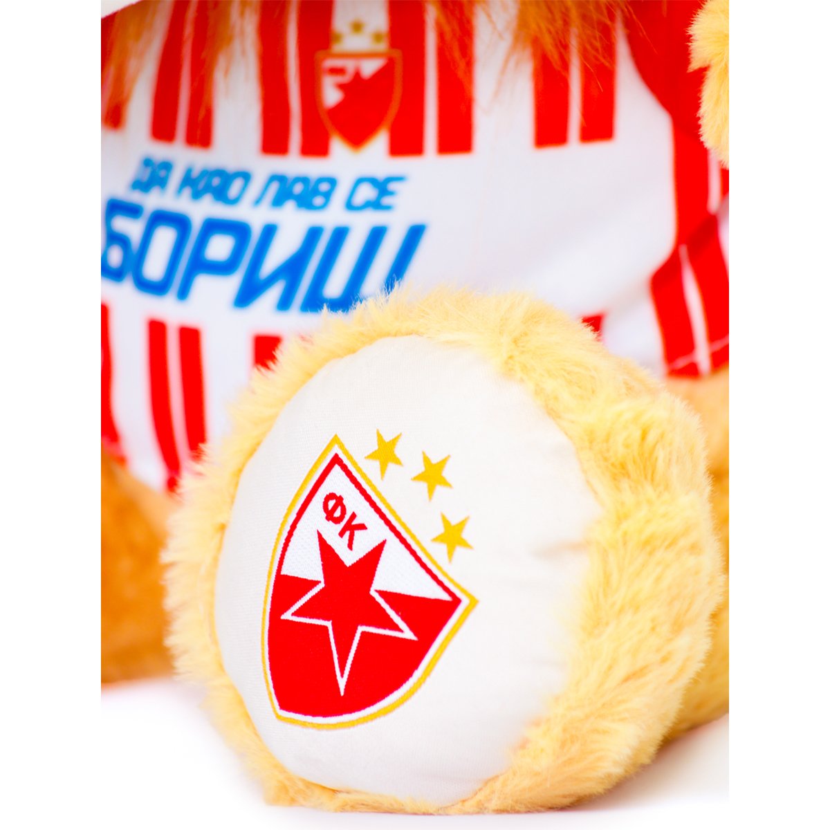 Plišani lav FK Crvena Zvezda