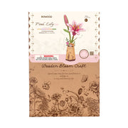 Robotime 3D Puzzle Pink Lily TW071