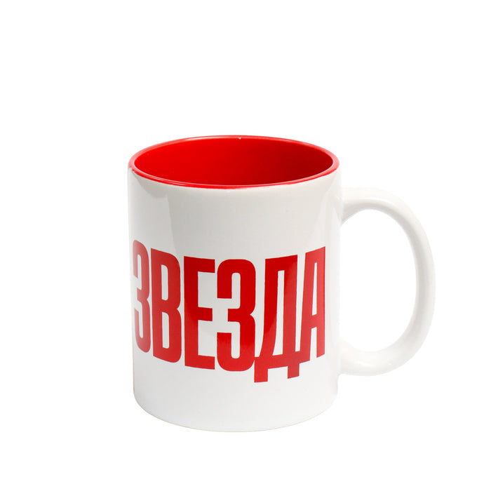 Šolja FKCZ 4
